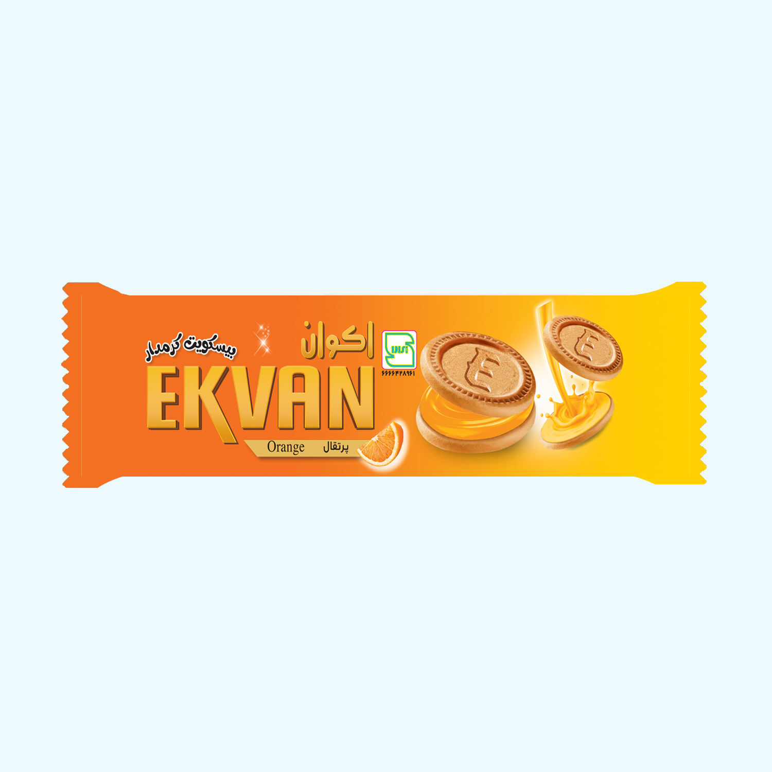 pack orange